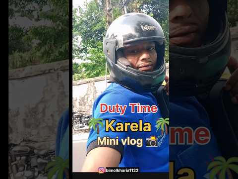 "Duty Time Masti☺️ Karela Ki Kahani 🌴#trendingnow #TrendingMiniVlog #Trendingshorts #TrendingMusic