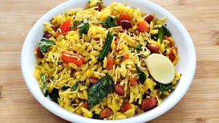 Make a very tasty breakfast with puffed rice in 5 minutes - Murmura Poha Recipe - Breakfast/Snack...