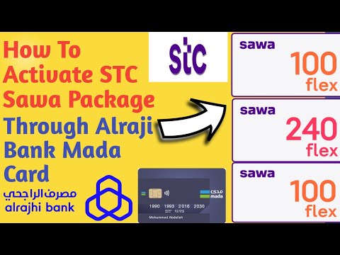 Alraji Sy STC Recharge Kesy Krain ||Mada Card Sy STC Sawa Package Kesy lgayen|Activate PKG With ATM