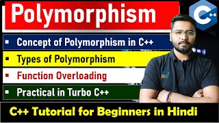 Polymorphism in C++ | Types of Polymorphism | C++ Tutorials for Beginners #polymorphism
