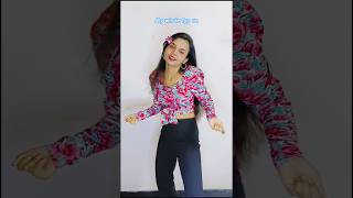 Gata only (Remix)💥 #trendingonyoutube #trend #viral #ytshorts #gata #tiktok #remix #explore #youtube