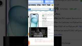 Learning HTML first time 😂#html #htmlcss #htmltutorial
