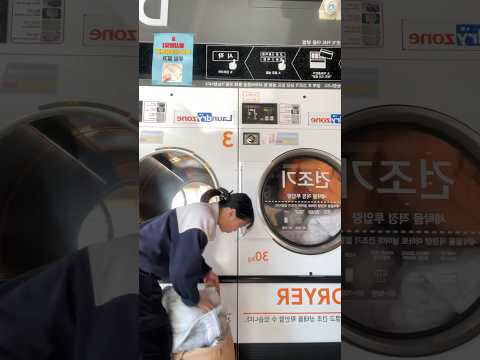 24hr Laundry Room 🧼🧺In Korea🇰🇷 #korea #myanmar