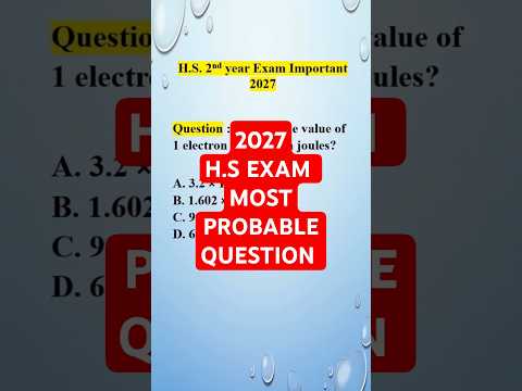 Most probable H.S. EXAM #physics #neet #goals #dream #music