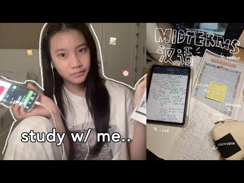 1 hour study with me for midterms