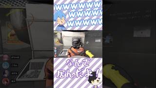 【STPRCLIP】タイミングが天才すぎたwwwwww