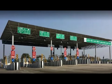 no need to recharge toll gate