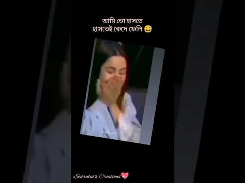 #sadstatus #viralvideo #emotionalstatus..... 😓😓💝