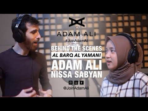 BEHIND THE SCENES : RECORDING AL BARQ AL YAMANI - ADAM ALI & NISSA SABYAN