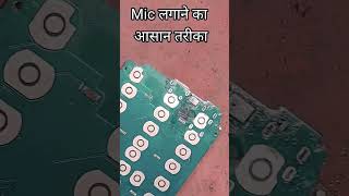 Jio Keypaid Phone Ka Mic Kaise Lagaye / Jio Keypaid Phone Ka Mic Kaise Badale / Change / Mic Change
