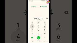 mobile secret code offline 😨।। mobile phone ka lay secret codes 😮।। #shorts