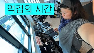 유산소 2시간 + 마운자로 + 식단 = 죽음 | 다이어트 브이로그