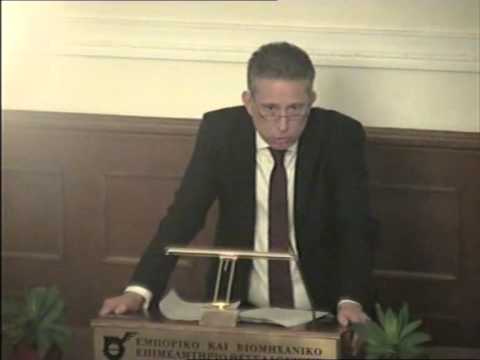 Κώστας Χρυσόγονος, Καθηγητής Συνταγματικού Δικαίου ΑΠΘ