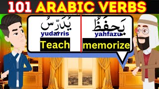 101 Advanced Arabic Verbs You Must Learn to Speak Fluently