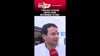 Tej Pratap Yadav: "I Would Choose Death Over Returning To RJD"