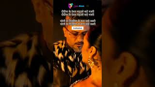 Didiya ke Devra.... ❤✌When Yo Yo surprise you with the 'Best Bhojpuri' Song @yoyohoneysingh @egupta 