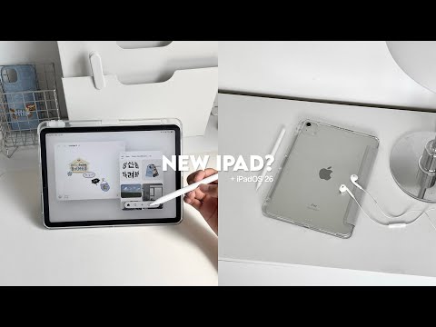 iPad Transformation 2025  | iPadOS 26 features, what’s on my iPad, setup