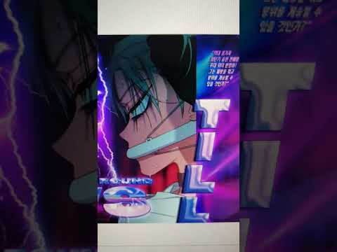 IT'S COMING SOON!!! #alnst #alienstage #vivinos #fyp