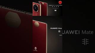 Huawei phone #smartphone #tech #unboxing #technology #gadgets #techbar #techbararmy #huawei