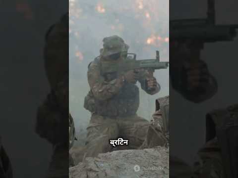 India Vs Britain: Army power comparison 2024 #india #armypowercomparison #militarystrength #army