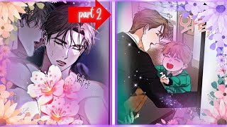 Alpha's secret  baby 👶  | Yaoi Manga  |BL Manhua | Boys love💕explained in Hindi #manhwa