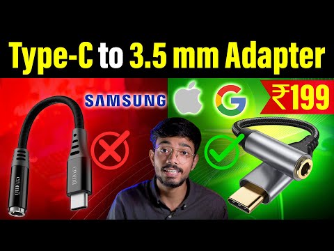 Best Type C to 3.5mm Adapter for Samsung, Apple & Pixel @ ₹199