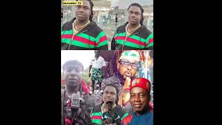 MAN PASS MAN vs EZE IKUKU OF UKPOR #sub #update #igbo #igboamaka #igboezuetv #trendingnow #subscribe