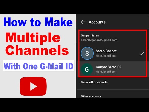 Ek Gmail Se 2 Youtube Channel Kaise Banaye | How To Make Multiple Youtube Channels With One Gmail ID
