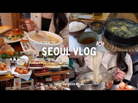 soul vlog | 4 days solo trip to Korea 🇰🇷 cafes, gourmet food, shopping, and beauty ♡