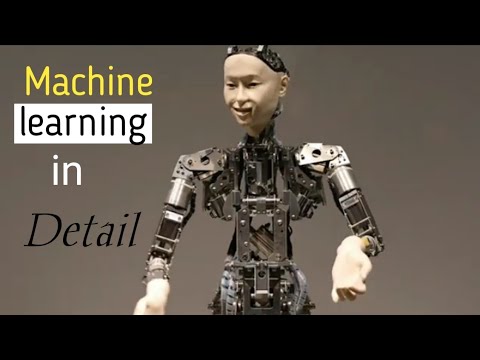 what is machine learning in urdu | Machine learning in urdu