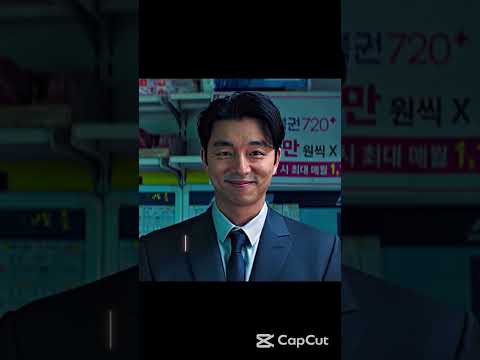 | Gong Yoo | Salesman edit | Blah Nomi xd | #squidgameedit