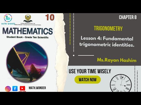 Grade 10 mathematics #lesson 14: Fundamental trigonometric identities.