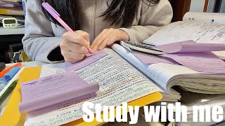 STUDY WITH ME 2hrs | Background noise,no music,no break | ASMR | real time｜motivation