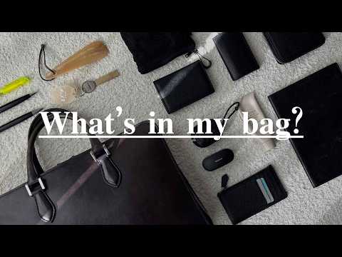 鞄の中身は？【30代メンズ】の仕事用ビジネスバッグを紹介｜What's in my bag?