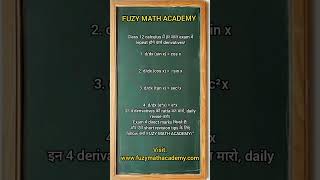calculus class 12 math #fuzymathacademy