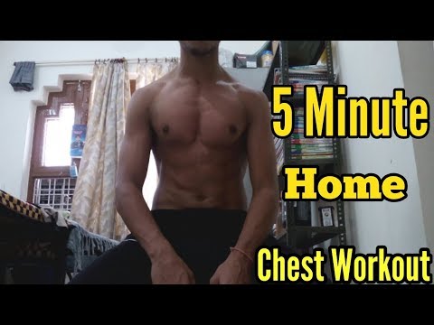 5 MIN CHEST WORKOUT AT HOME  || HINDI |Get Massive pump fast