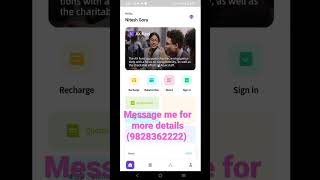 ax fund | New earning app | AX FUND | #axfund #investment #referandearn