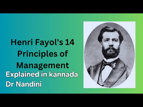 Principles of management by Henri Fayol explained in kannada