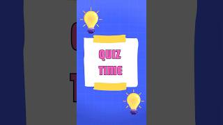 Quiz 6 - IBM webMethods API Gateway #webmethods #quiz #middleware #quiztime