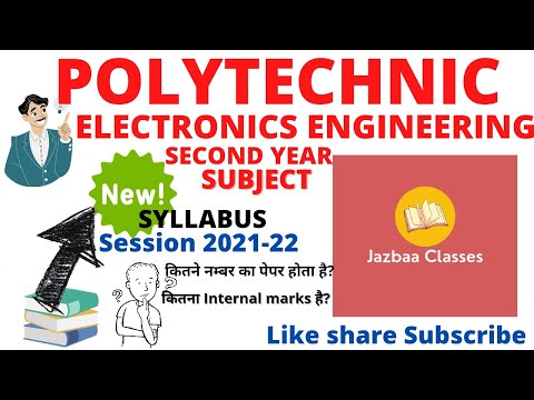 ELECTRONICS ENGG|SUBJECT|SECOND YEAR|SYLLABUS#polytechnic#diploma #bteup #electronics #semester #sem