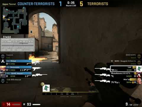 Crazy Flick