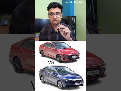 Verna vs City  #verna #hondacity
