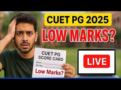 Why Low Scorers Suddenly Dominating CUET PG Admissions?