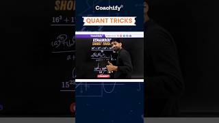 CAT Quant Short Trick: Solve in Seconds, Not Minutes! 🚀🔥