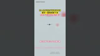 無人機不聽勸干擾現場表演，騎手一箭將其射下來，網友：這場表演絕對值了 #大熱門