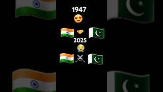 india Pakistan now vs then relations