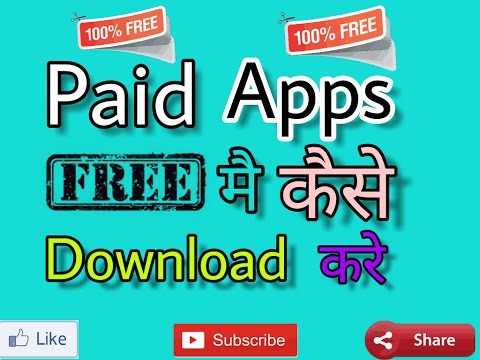 Download  Paid Apps Games Free On Android ?