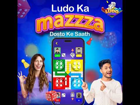 Ludo Ka Mazaa Doston Ke Saath, Play, Win and Have Fun