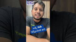ఒక్క Job ఇప్పించండి అని | Full Stack Developer Course in Hyderabad Ameerpet | CYC REELS | CYC #cyc