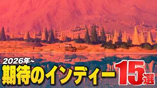 15 Must-See Indie Games That Only Those in the Know Will Discover [Switch 2 / PS5 / Xbox / Steam]